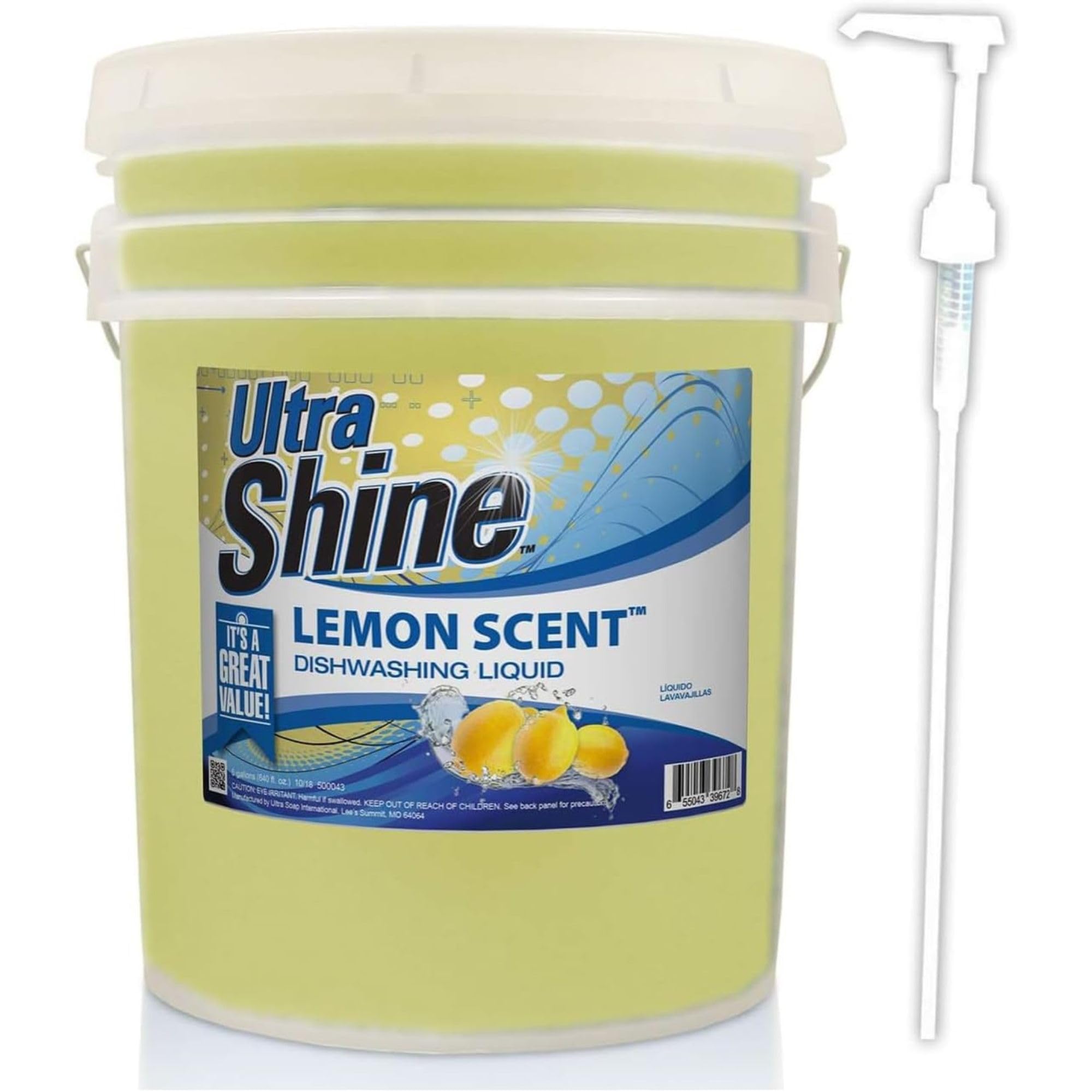 Ultra Shine™ Powerful Grease Remover Dishwashing Soap
